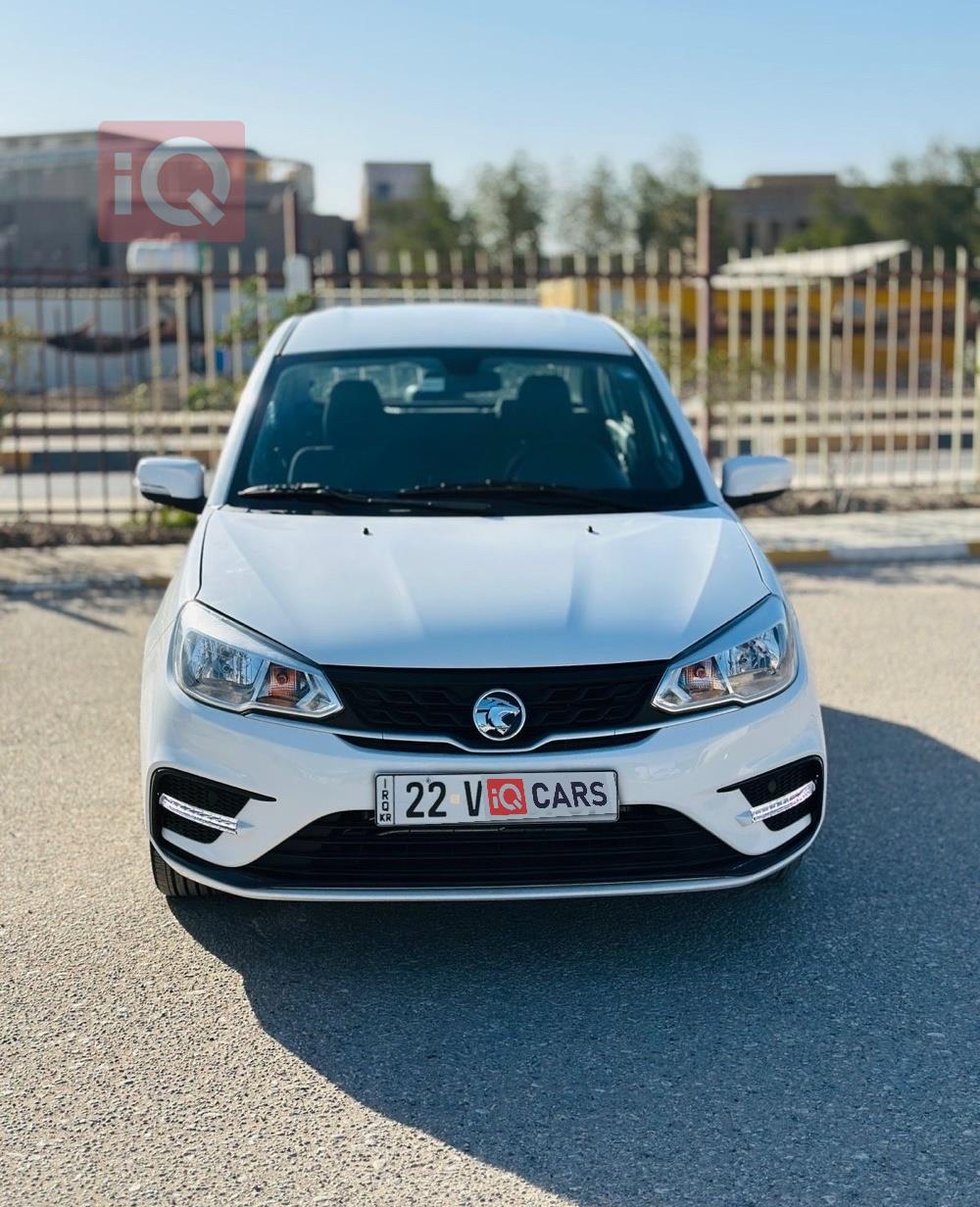 بروتون ساغا